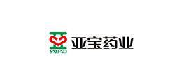亚宝药业