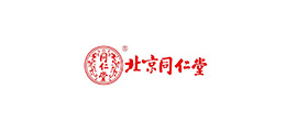 北京同仁堂