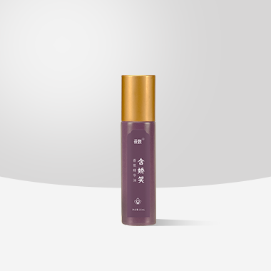 含娇笑香氛精华油