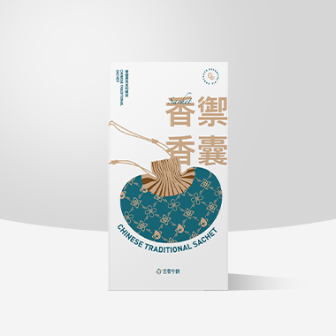 香御古法香囊