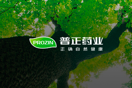 双赢！研企携手共创 为传统药企赋能
