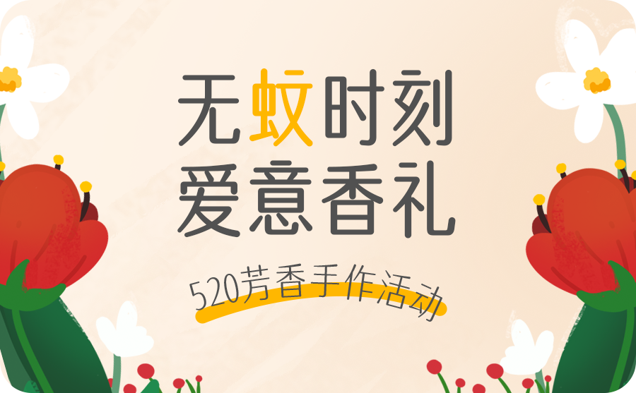 组 3.png 组 3.png