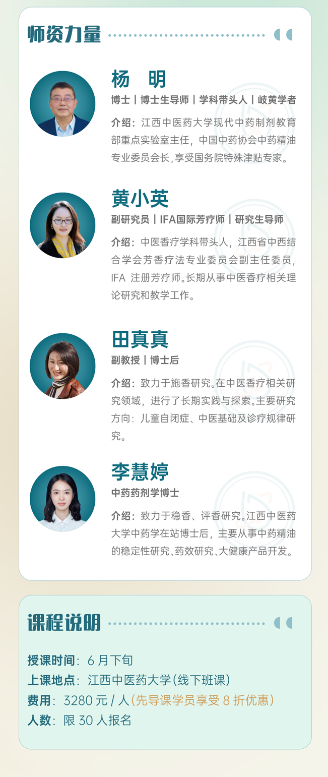 公众号-0518_07.png