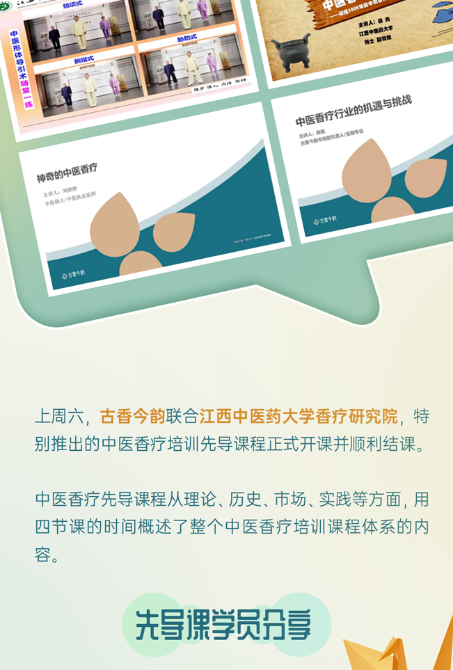 公众号-0518_01.png