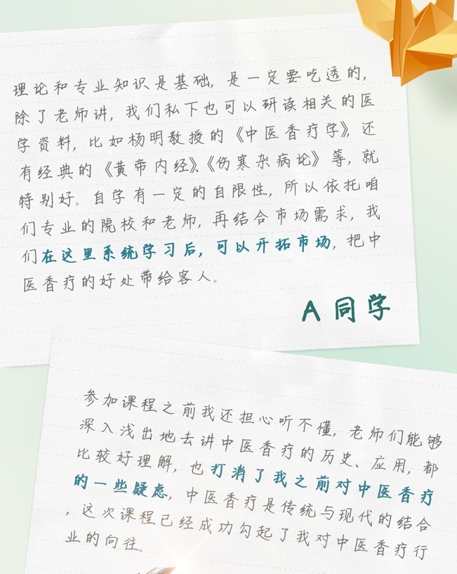 公众号-0518_02.png
