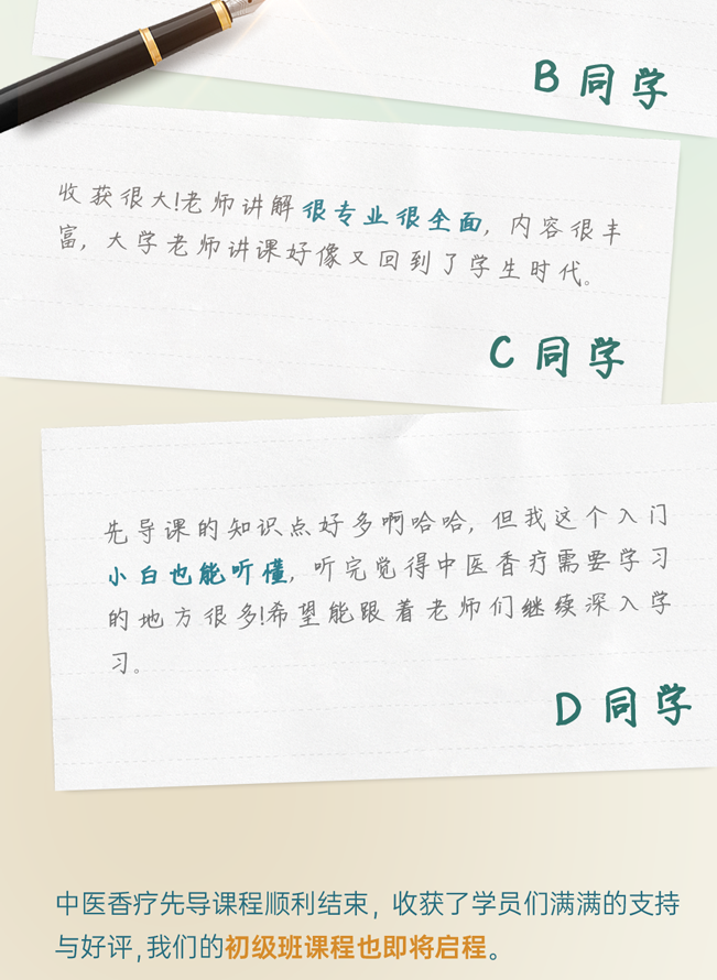 公众号-0518_03.png