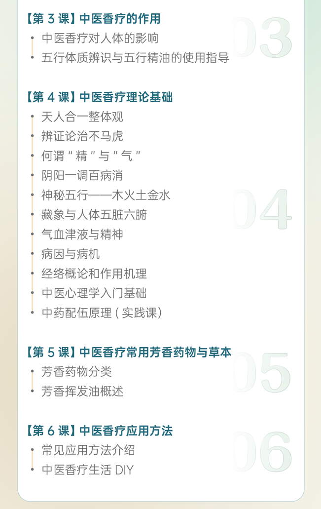 公众号-0518_05.png