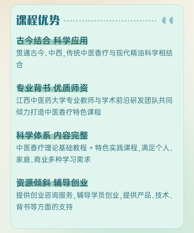 公众号-0518_06.png