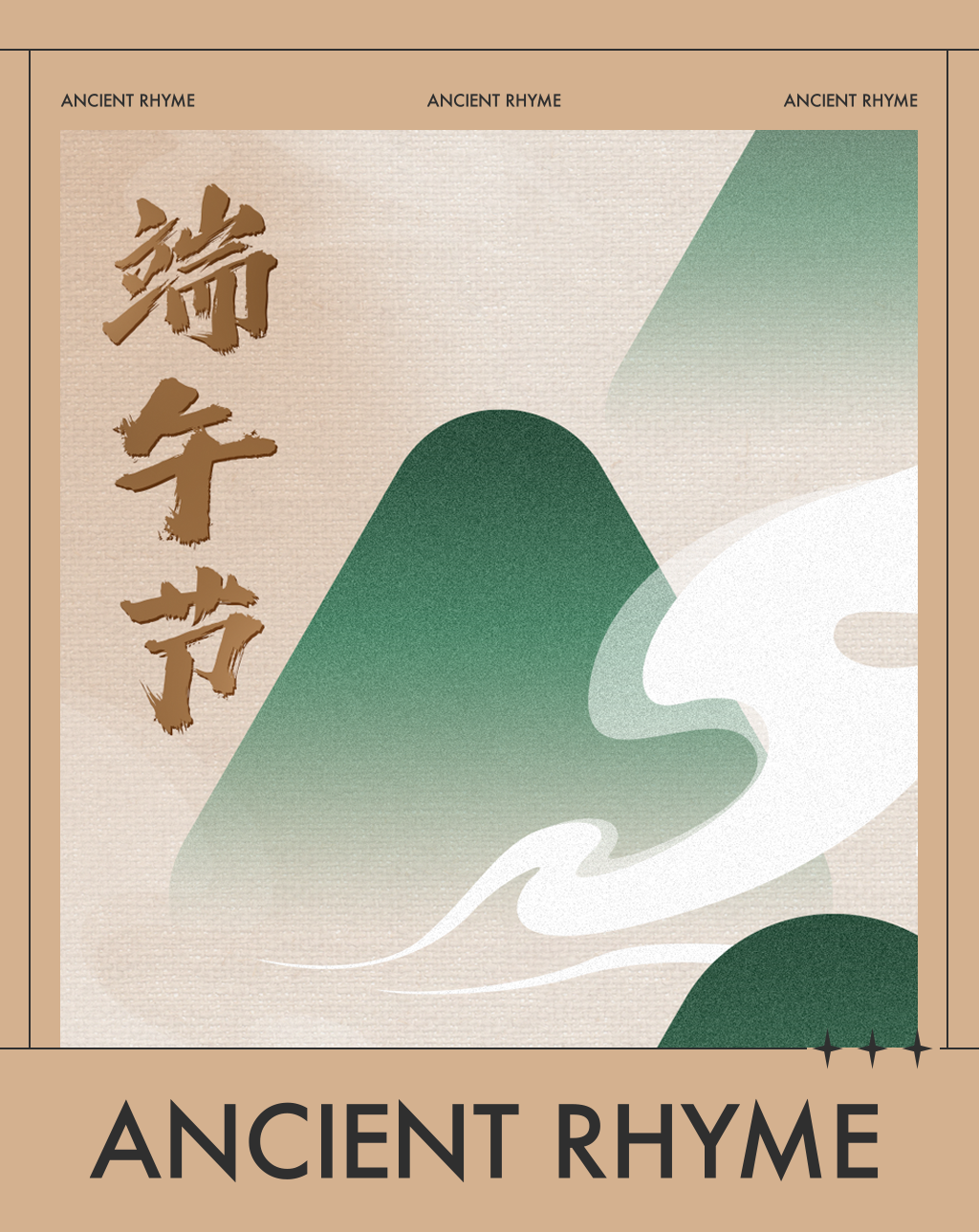 组 2 拷贝 4.png 组 2 拷贝 4.png