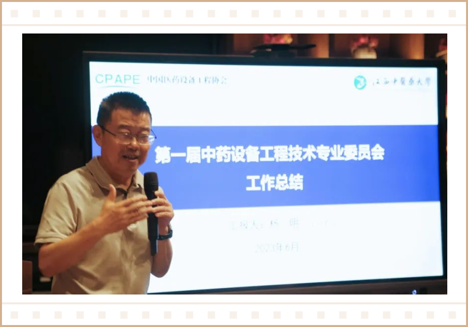 组 2 拷贝 10.png 组 2 拷贝 10.png