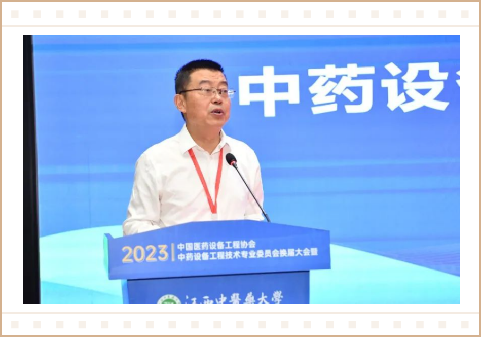 组 2 拷贝 13.png 组 2 拷贝 13.png