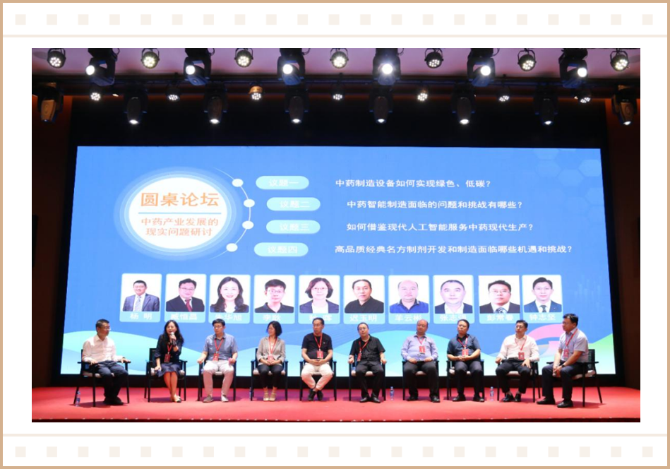 组 2 拷贝 15.png 组 2 拷贝 15.png