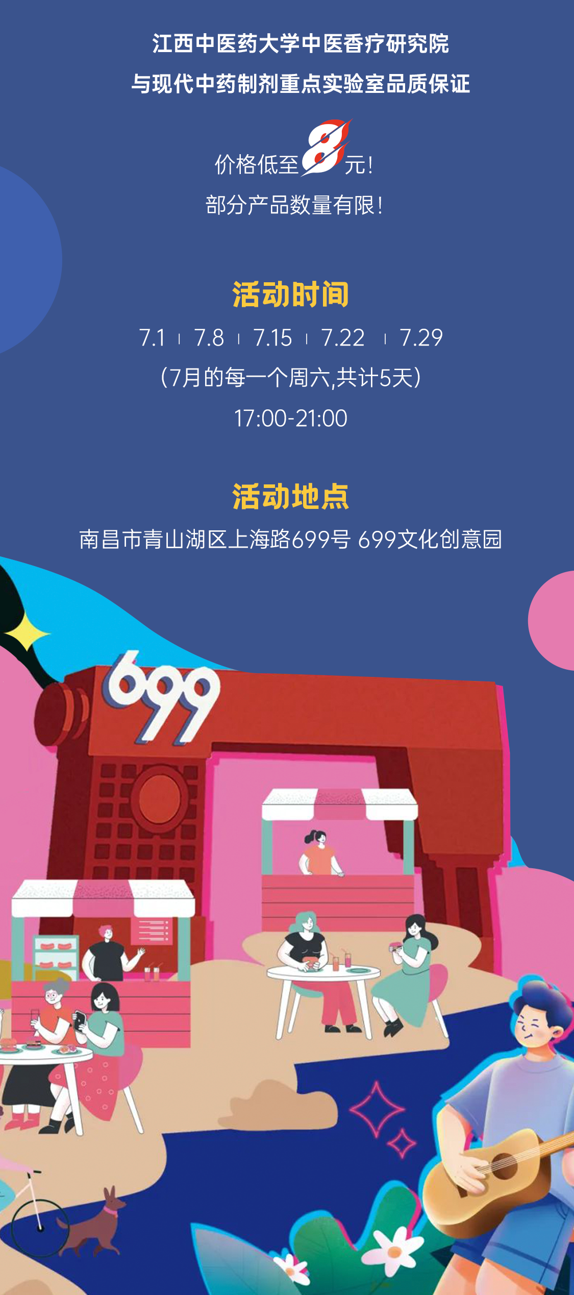_699_03.png