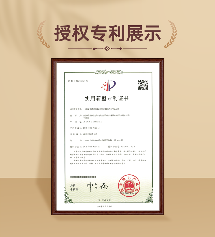 组 12.png 组 12.png