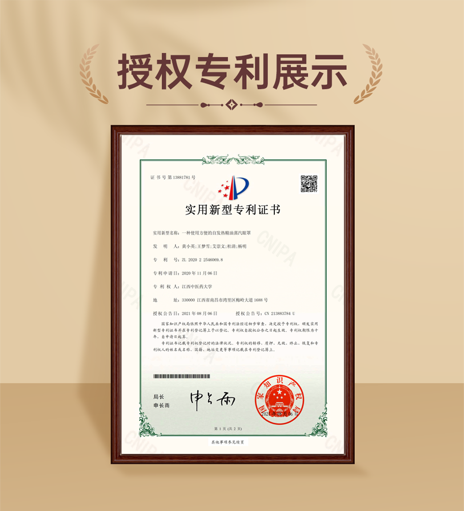 组 8.png 组 8.png
