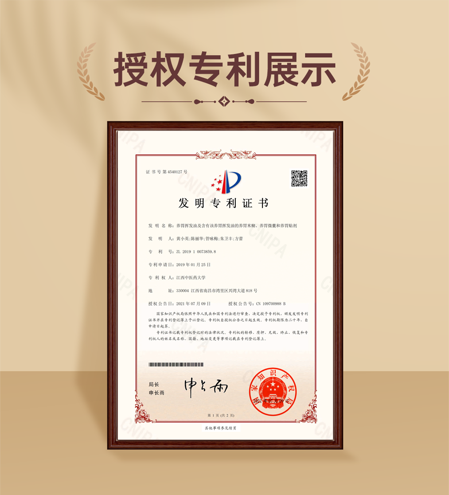 组 11.png 组 11.png
