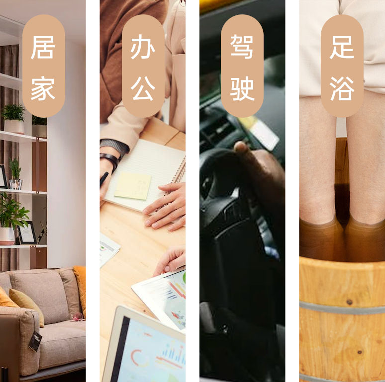 组 4.png