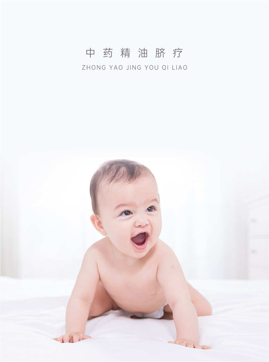 组 2 拷贝 3.jpg 组 2 拷贝 3.jpg