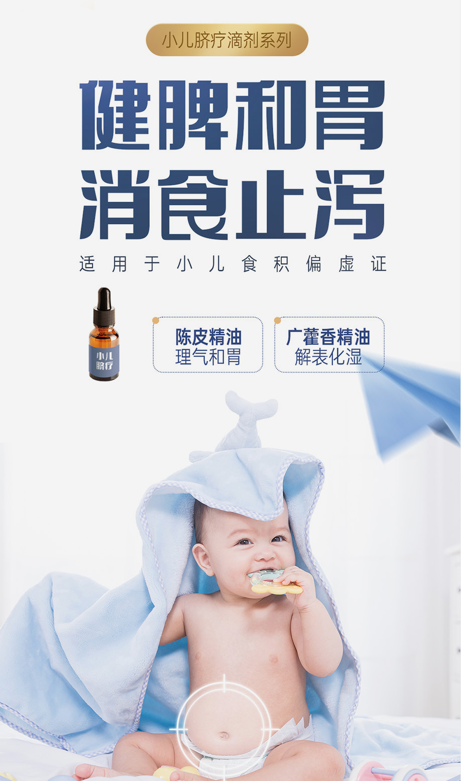 组 6的副本.jpg 组 6的副本.jpg