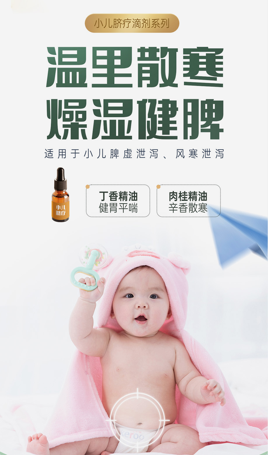 图层 1.jpg 图层 1.jpg