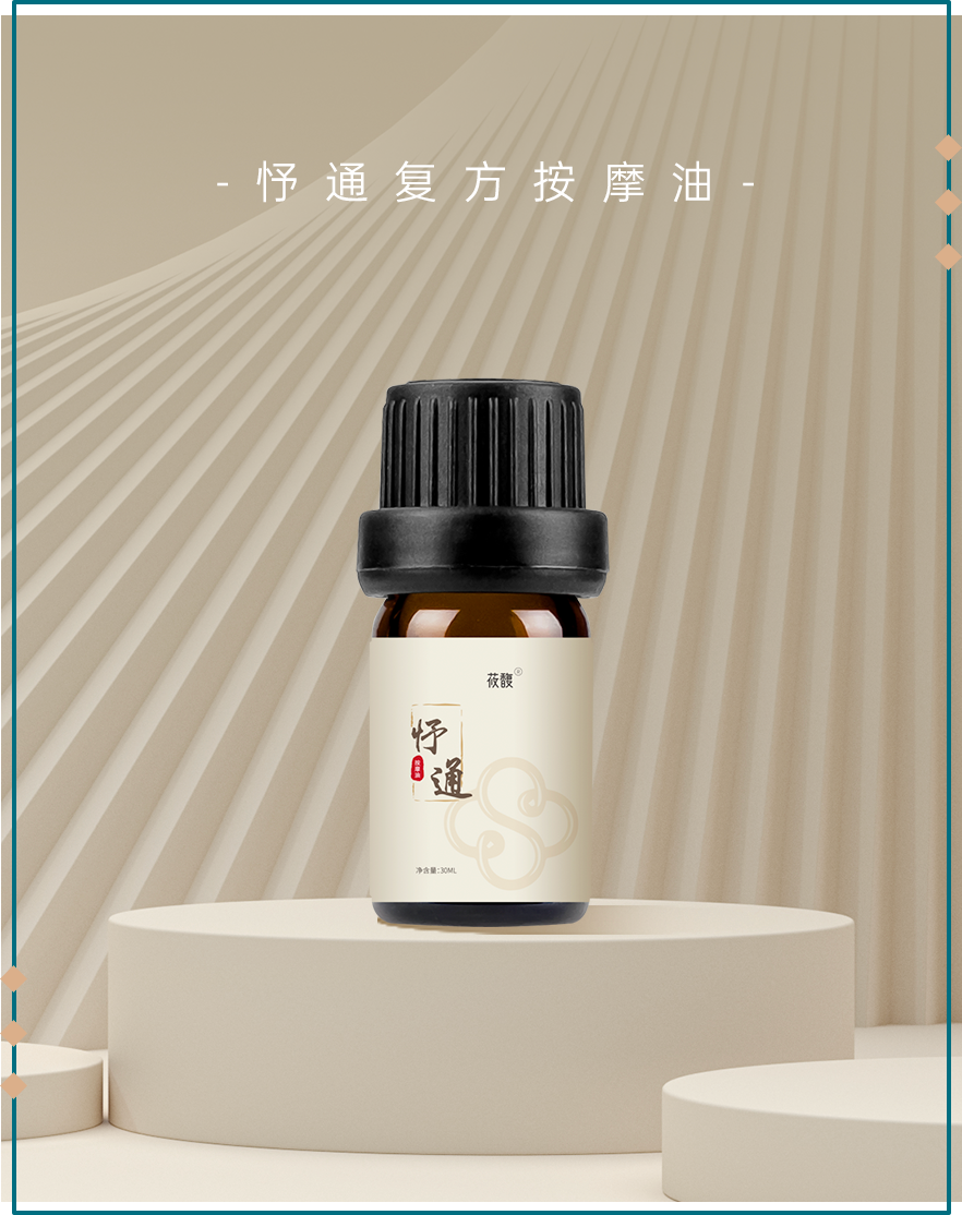 组 2 拷贝 3.png 组 2 拷贝 3.png