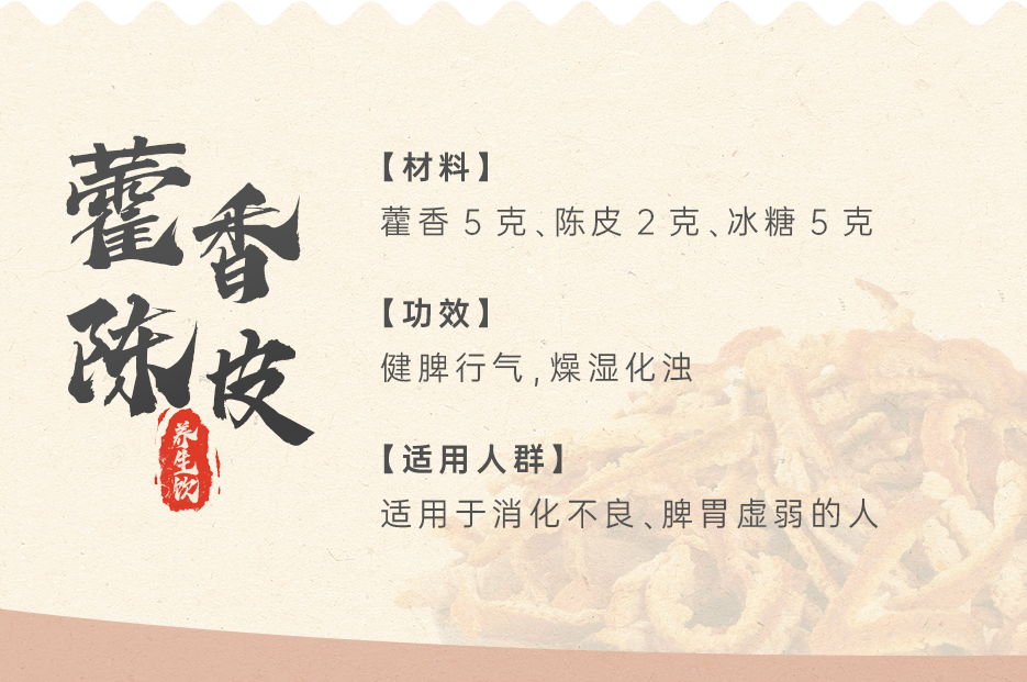 组 3 拷贝 2.png 组 3 拷贝 2.png