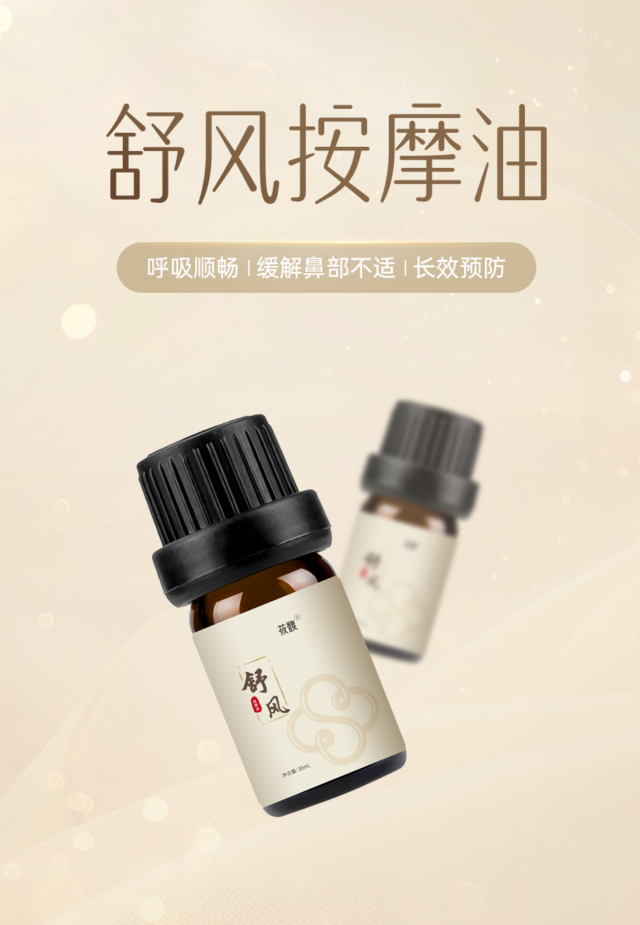 组 1 拷贝 2.png 组 1 拷贝 2.png