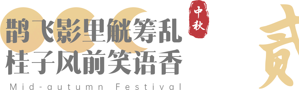 组 3 拷贝.png 组 3 拷贝.png