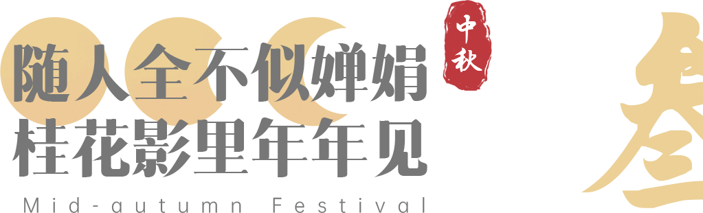 组 3 拷贝 2.png 组 3 拷贝 2.png