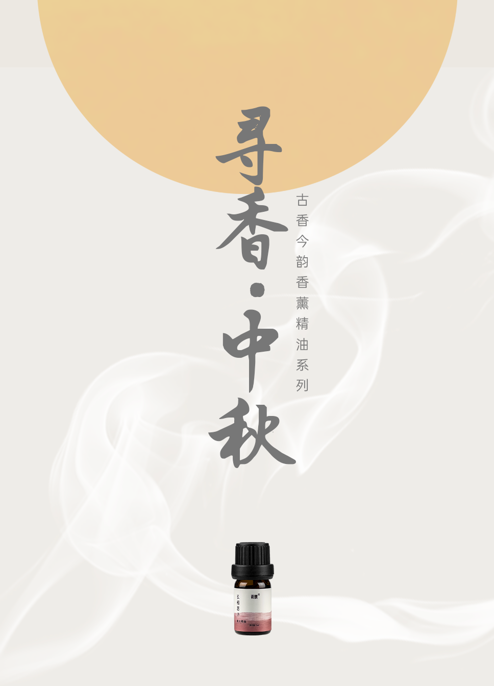 组 3 拷贝 3.png 组 3 拷贝 3.png