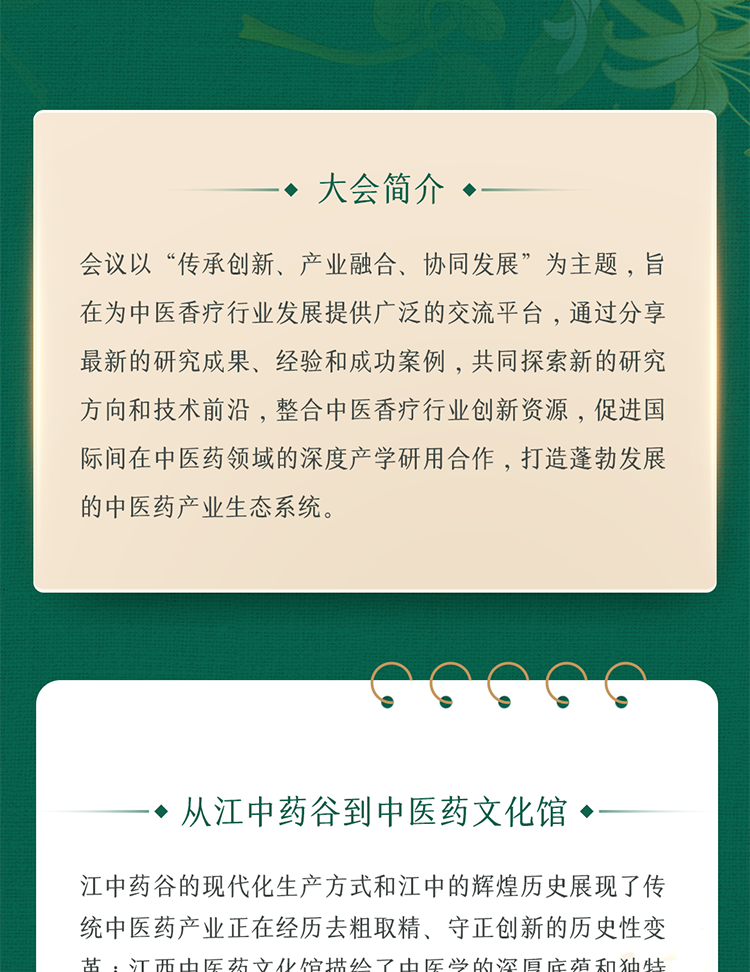 未标题-2_02.png