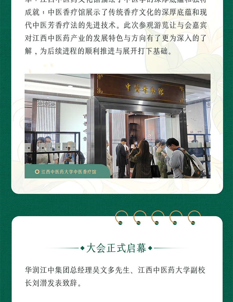未标题-2_03.png