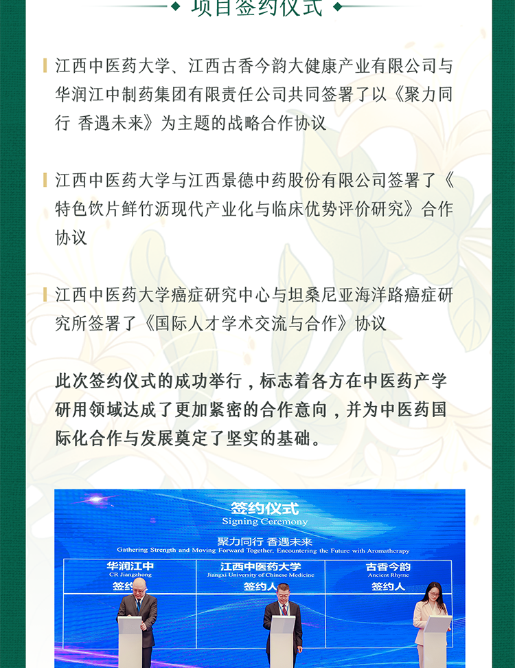 未标题-2_05.png