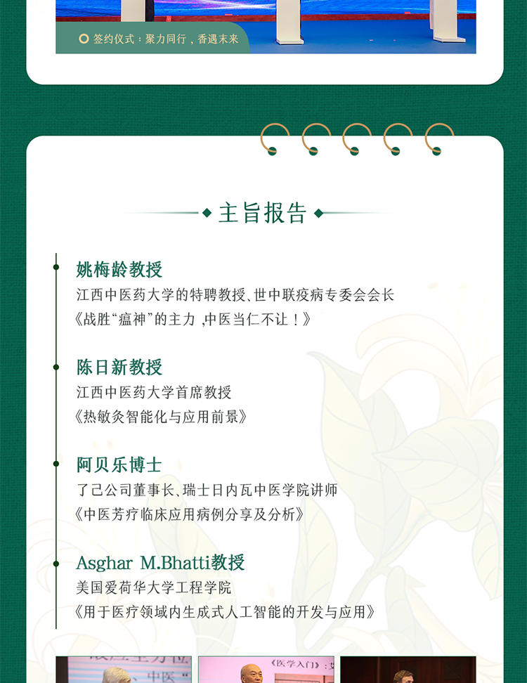 未标题-22_01.png