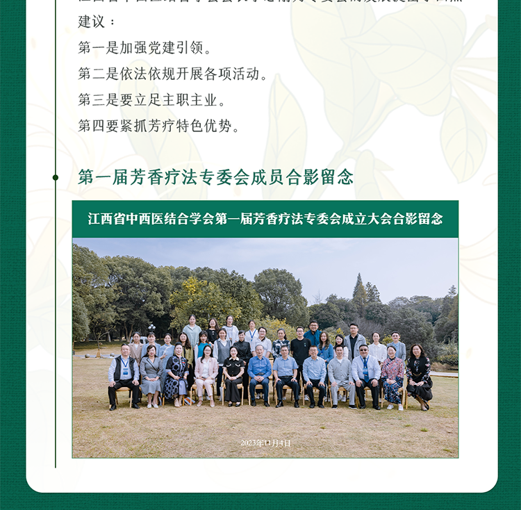 未标题-22_04.png