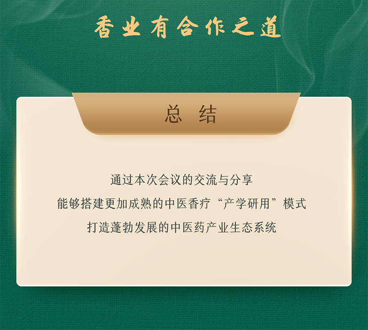 未标题-22_07.png