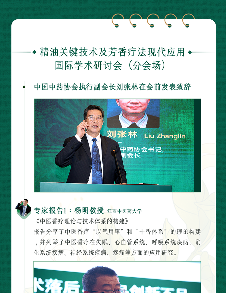 未标题-1_01.png