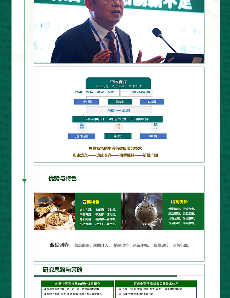 未标题-1_02.png