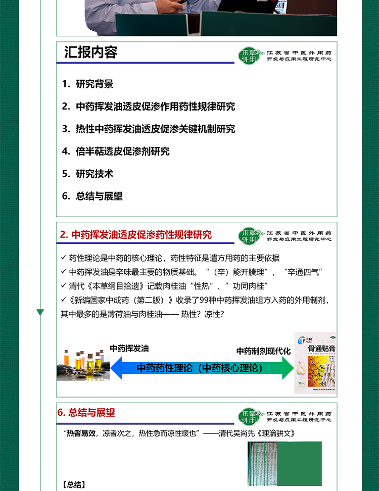 未标题-1_04.png