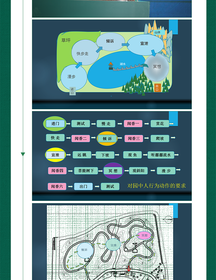 未标题-1_06.png