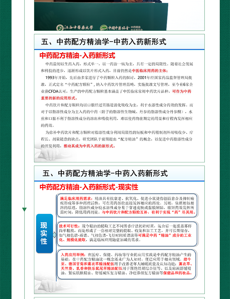 未标题-12_04.png