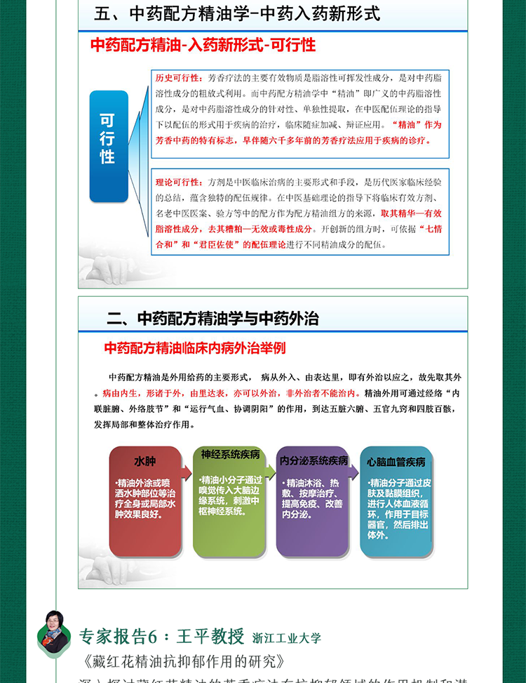 未标题-12_05.png
