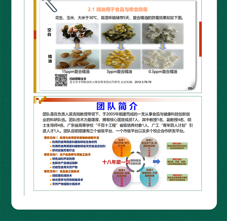 未标题-13_08.png
