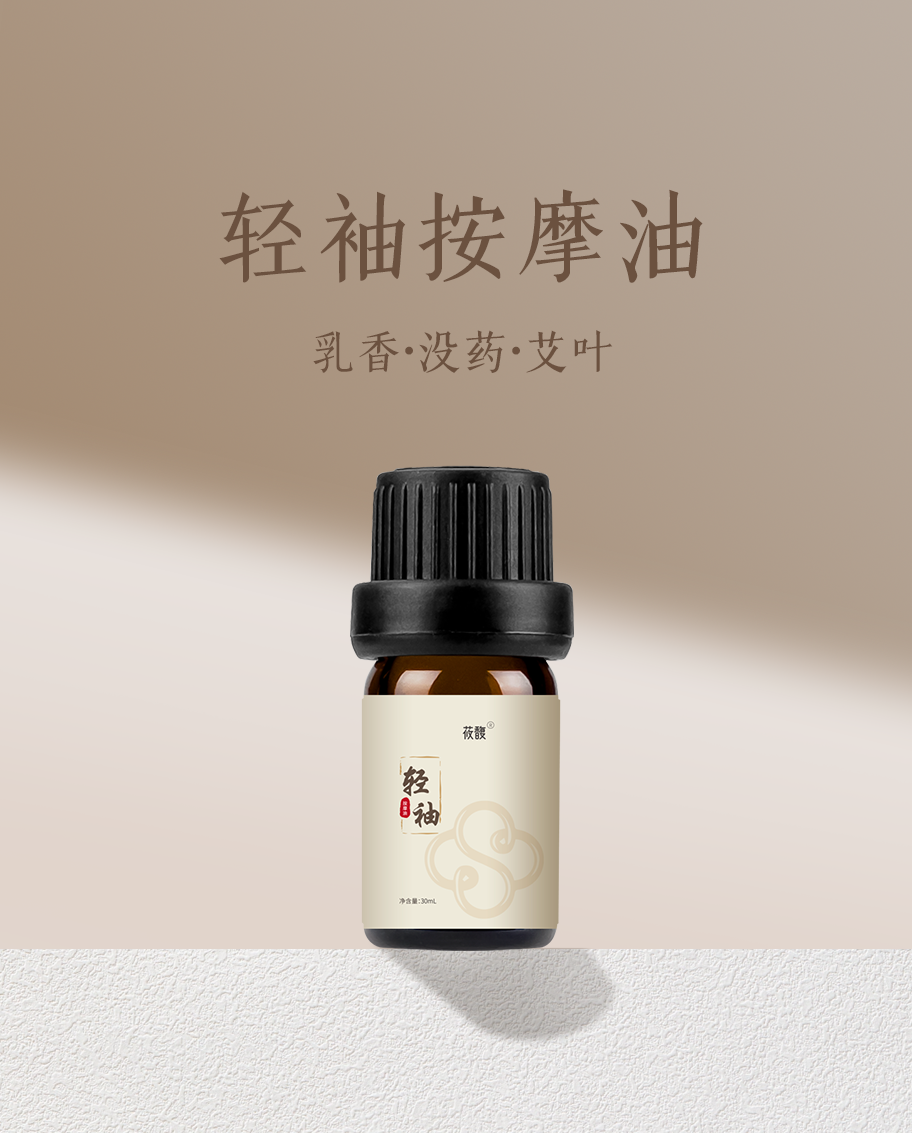 组 1 拷贝 2.png 组 1 拷贝 2.png