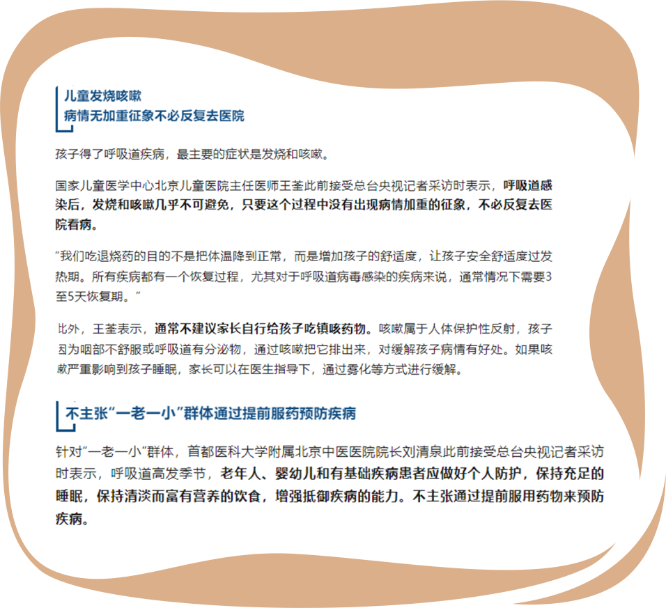 组 1 拷贝 3.png