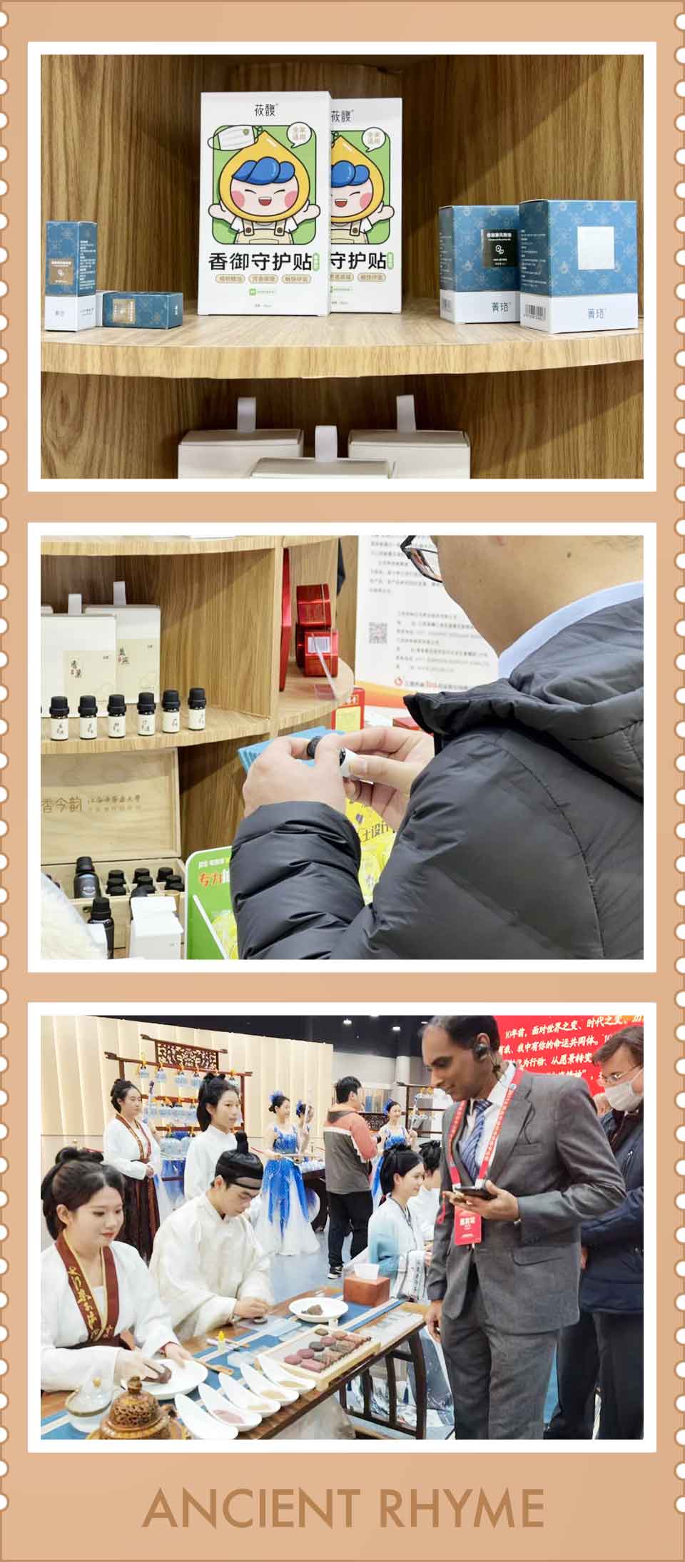 组-10的副本.jpg 组-10的副本.jpg