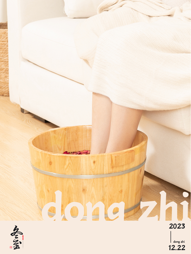 组 2 拷贝 2.png