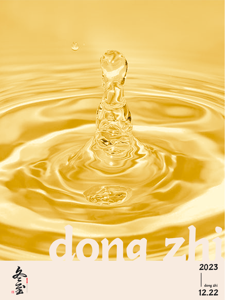 组 2 拷贝 3.png