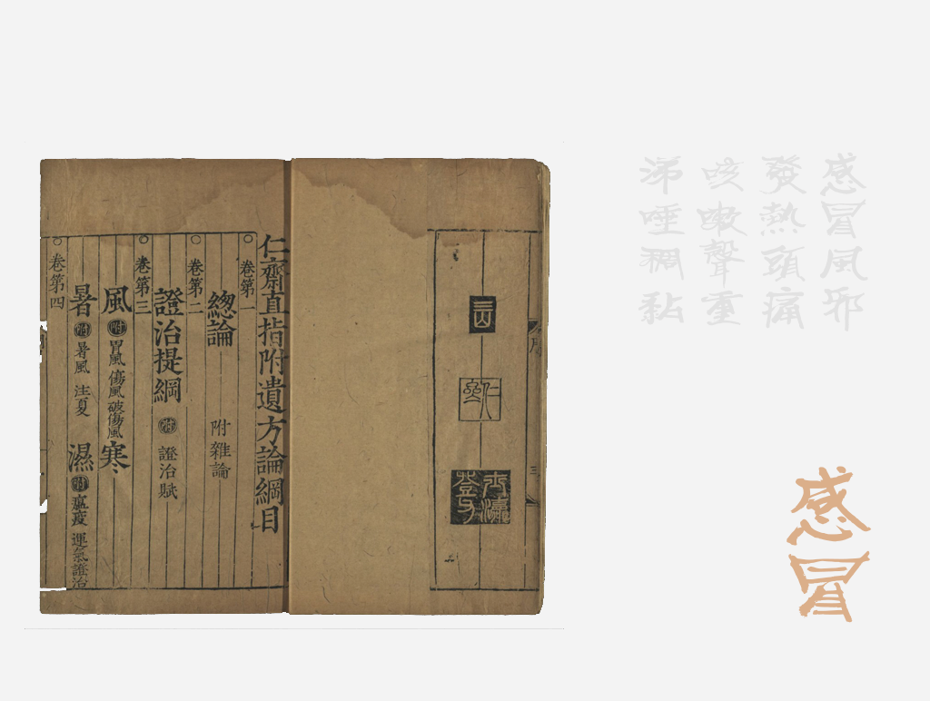 组 3.png 组 3.png
