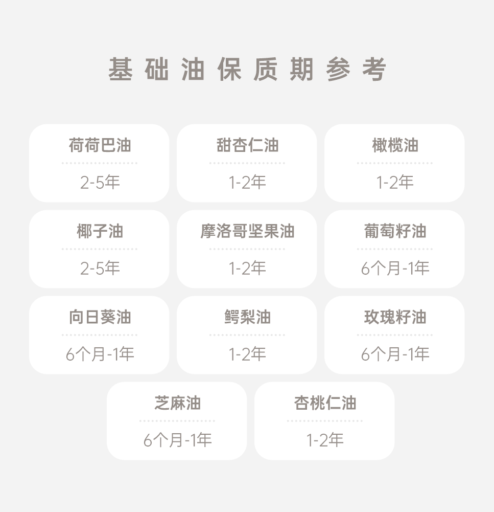 组 9.png